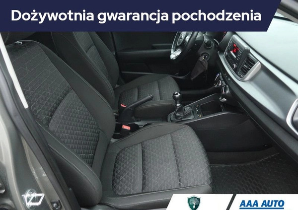 Kia Rio cena 56000 przebieg: 49702, rok produkcji 2021 z Tarnobrzeg małe 211